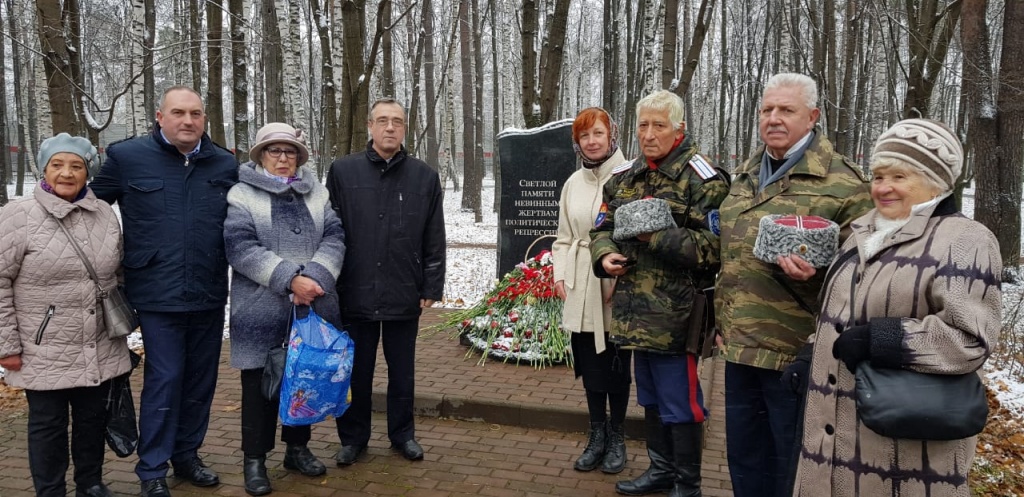 В память о погибших во время репрессий и геноцида. Ким Ярушко выступил на митинге В память о погибших во время репрессий и геноцида. Ким Ярушко выступил на митинге