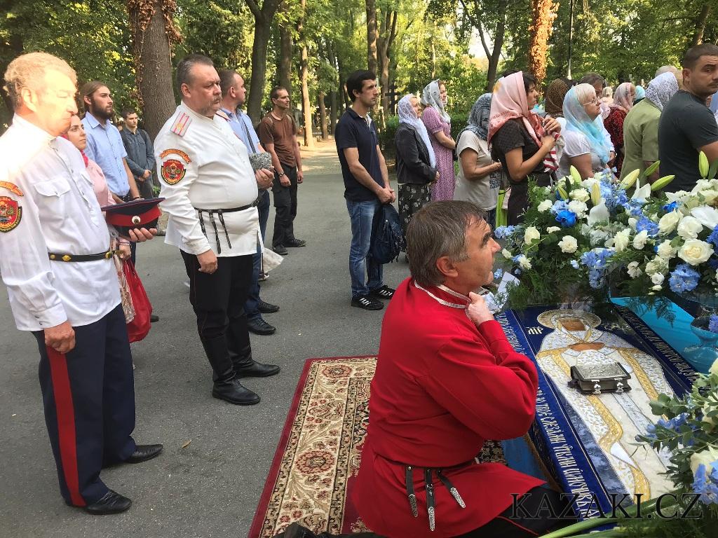 Новости наших друзей. 31 августа Владыка Михаил, архиепископ Пражский и Чешских земель освятил новое помещение ПДЦ и штаб ВСЧзС в Праге