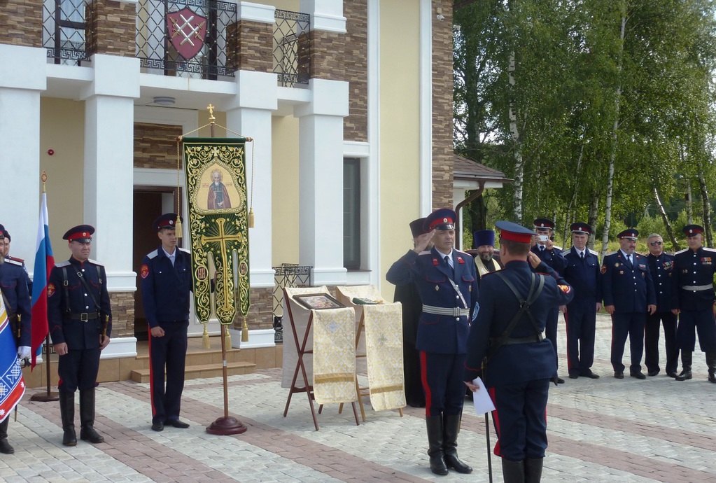 Фестиваль казачьей культуры «Станица»