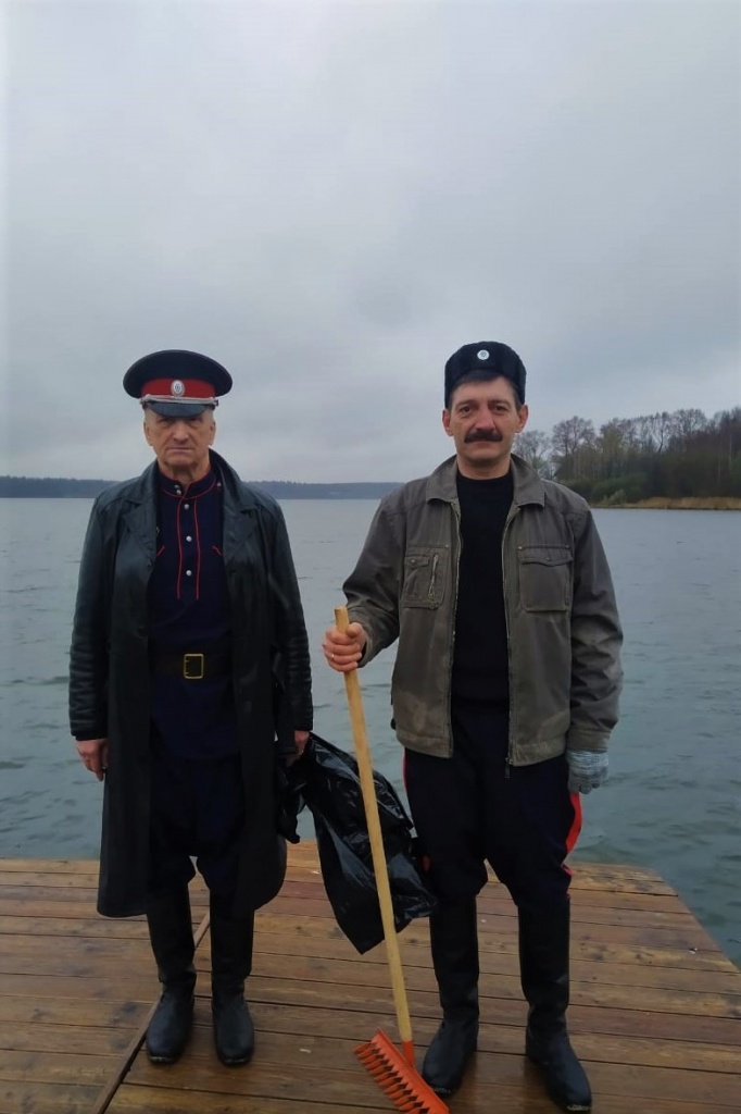 Субботник