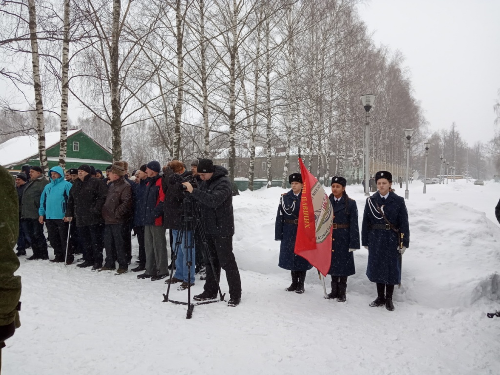 15 февраля — День памяти воинов-интернационалистов