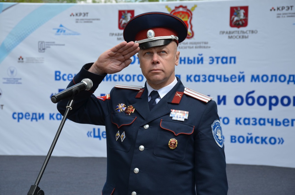 К труду и обороне готовы!