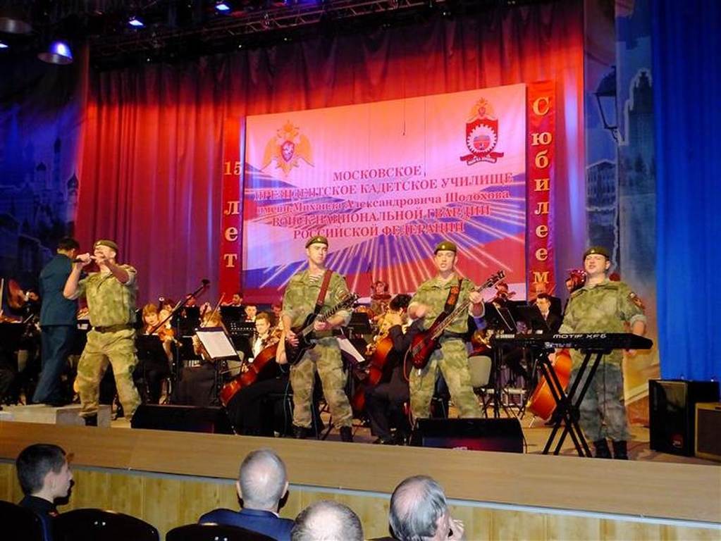 Войсковой священник ЦКВ, настоятель храма св. равноап. кн. Владимира при МПКУ им. М.А. Шолохова иерей Марк Кравченко принял участие торжествах по случаю 15-й годовщины со дня образования МПКУ имени М.А. Шолохова войск национальной гвардии РФ