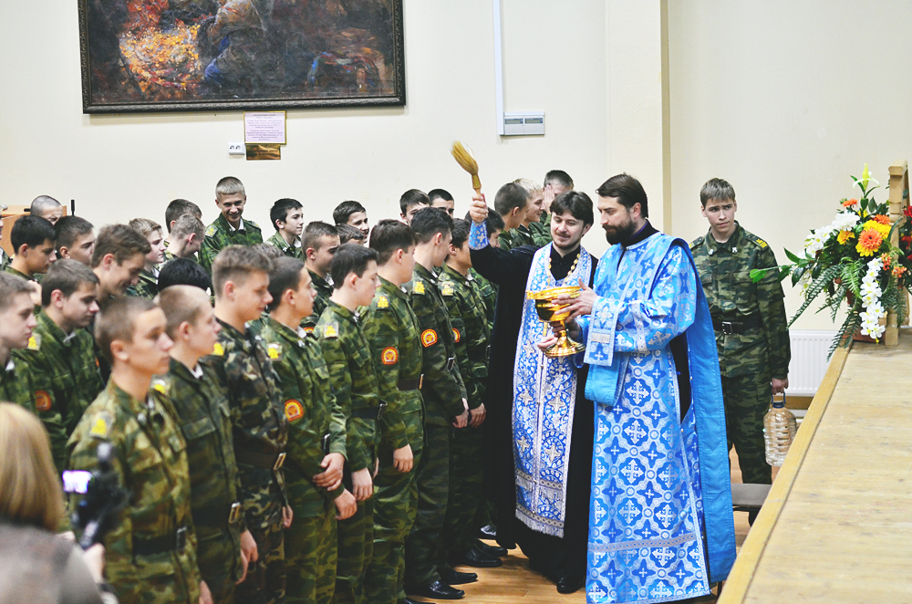 Празднование Покрова Пресвятой Богородицы в Московском казачьем кадетском корпусе им. М.А. Шолохова