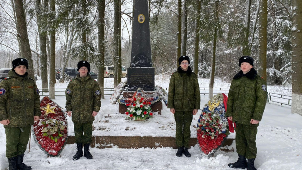 На гранях отваги и смелости