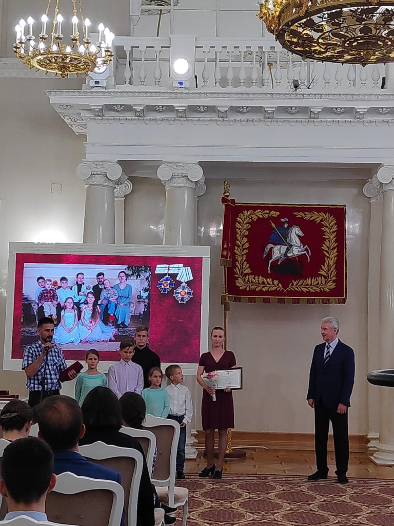 Казачью семью из Подмосковья удостоили ордена «Родительская слава»