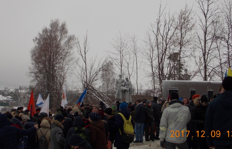 Лызлово. Семьдесят шесть лет спустя