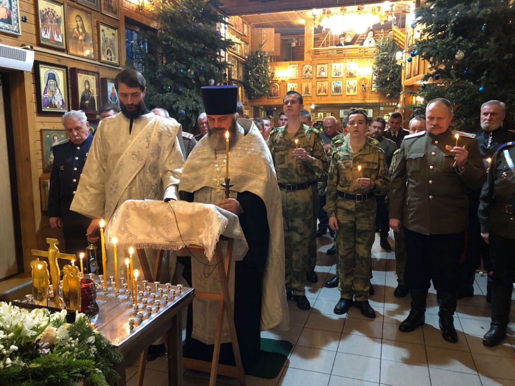 В храме св. равноап. кн. Владимира при МПКУ им. М.А. Шолохова почтили память жертв политики расказачивания