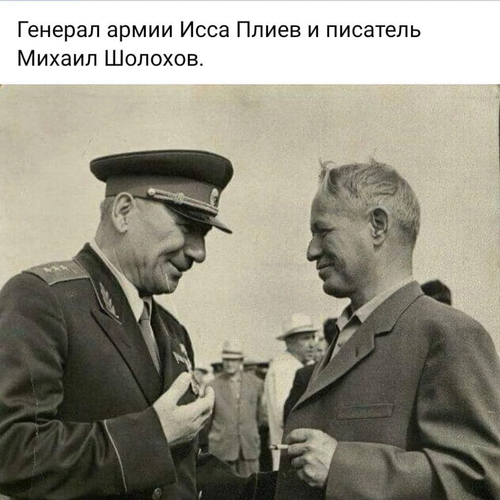 Лихой кавалерист, умелый командир