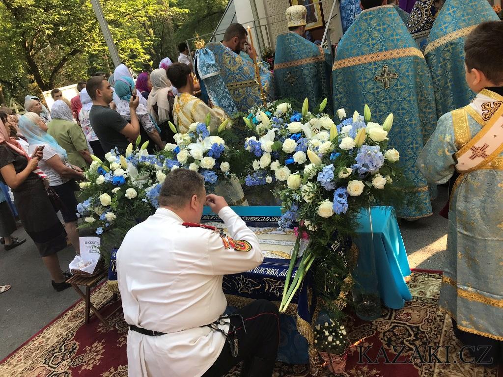 Новости наших друзей. 31 августа Владыка Михаил, архиепископ Пражский и Чешских земель освятил новое помещение ПДЦ и штаб ВСЧзС в Праге