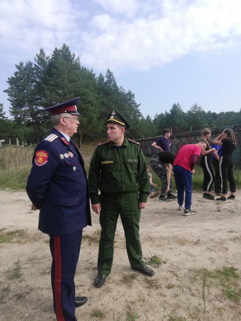 Завершая сборы
