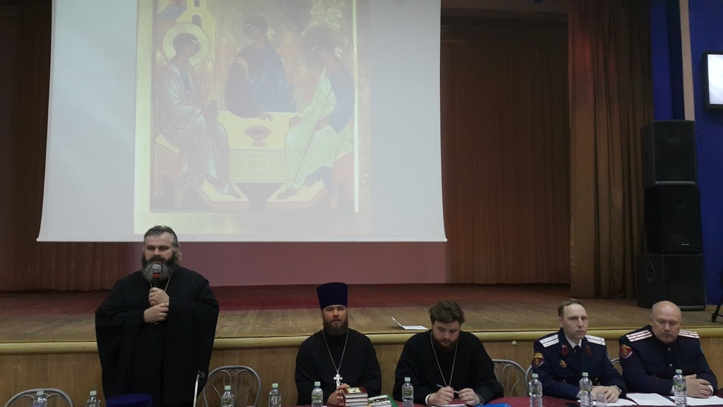 Семинар, посвященный теме противодействия тенденциям распространения неоязычества в казачьей среде, прошел в Московском президентском кадетском училище им. М.А. Шолохова войск национальной гвардии Российской Федерации