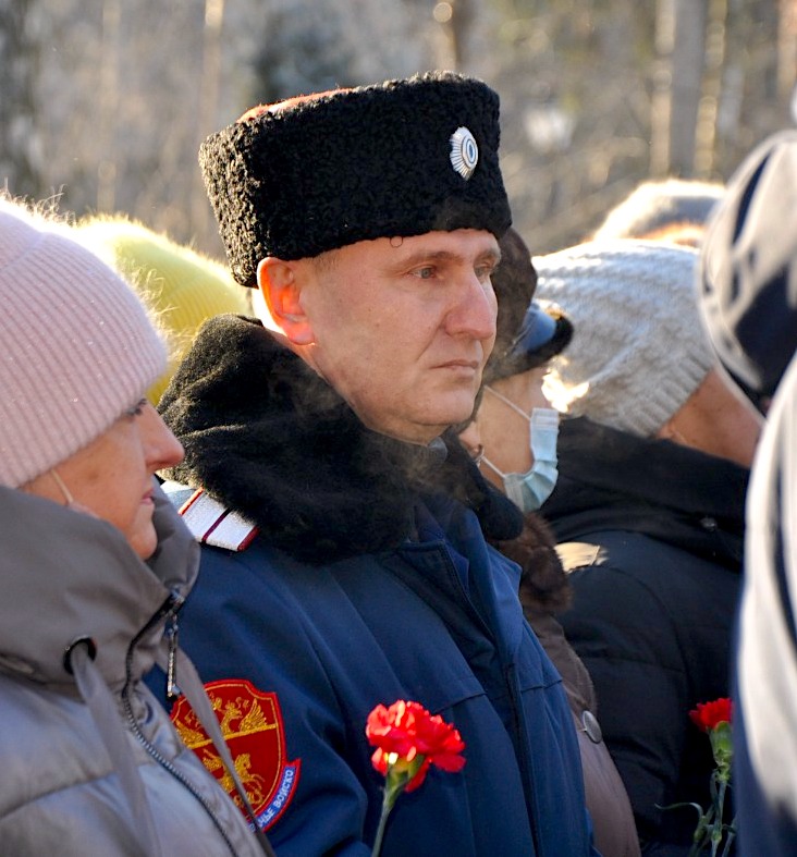 Чтобы помнить..