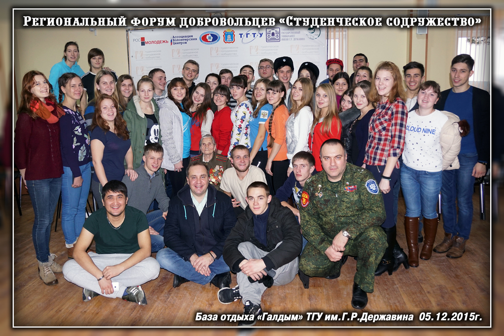Мастер-класс моршанских казаков