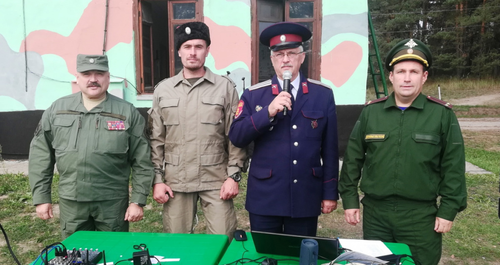 Завершая сборы