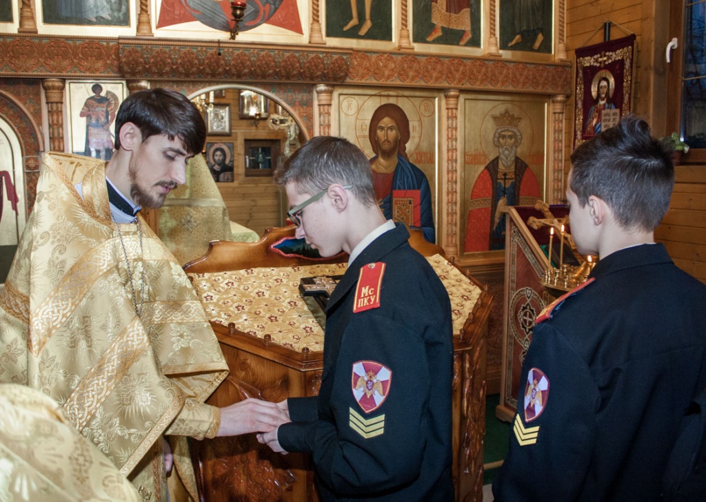 Кадетская Литургия 7-х классов Московского президентского кадетского училища им. М.А. Шолохова