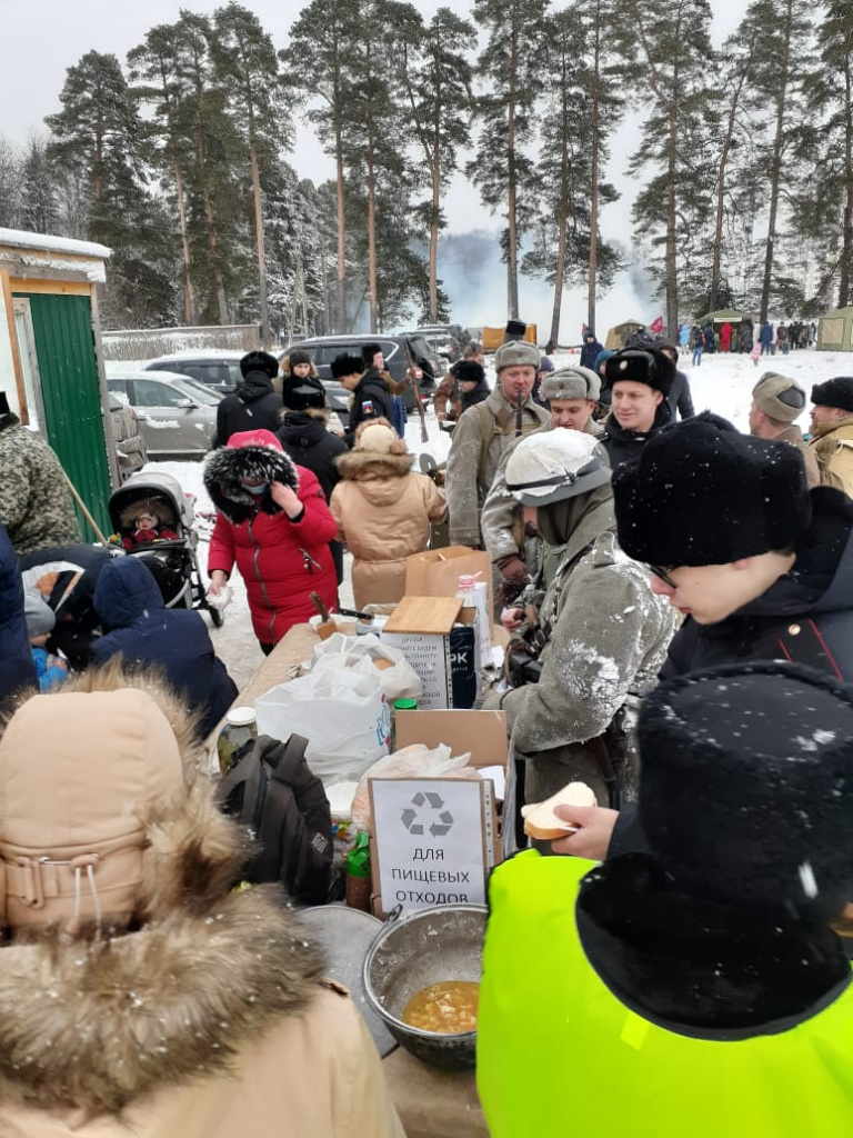 На месте героических побед