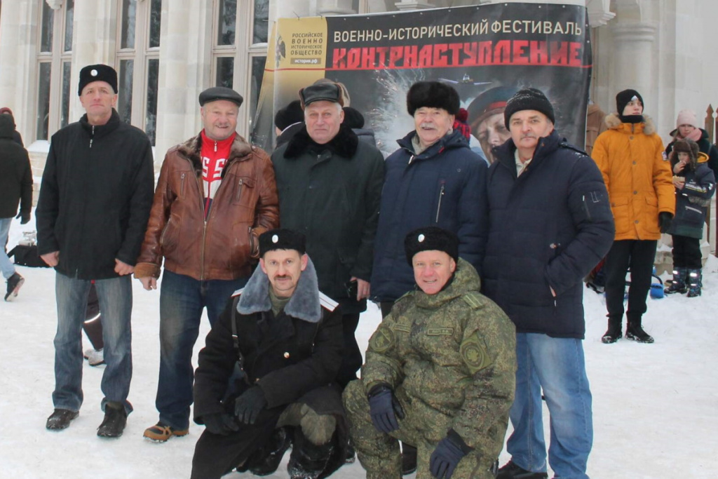 Служба ради исторической памяти