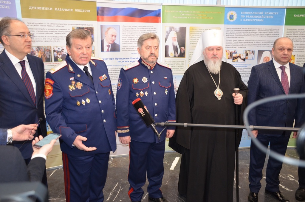 В Правительстве Москвы в рамках XXVI международных рождественских образовательных чтений открылась VIII научно-практическая конференция «Церковь и казачество: соработничество на благо Отечества»