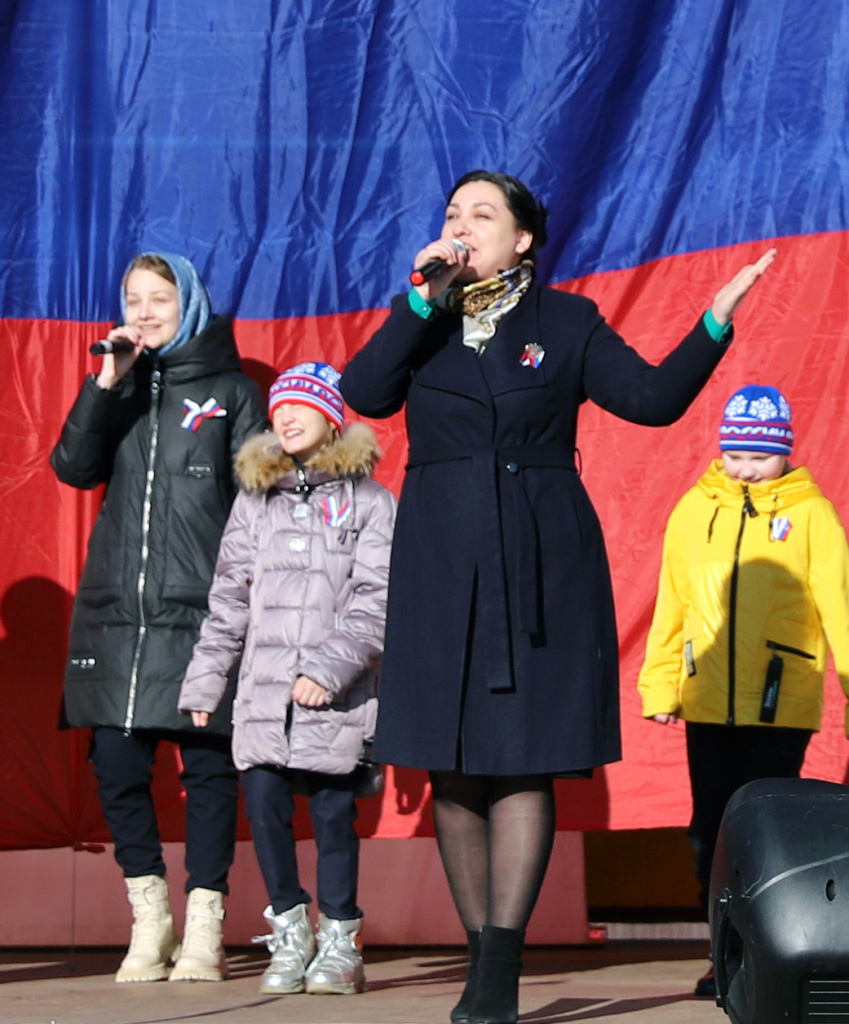 На волнах единства