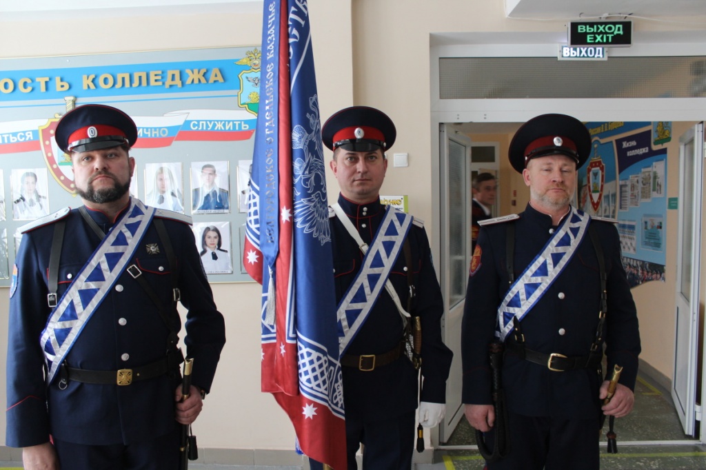 Состоялся XII отчетный Круг Белгородского отдельского казачьего общества ВКО ЦКВ