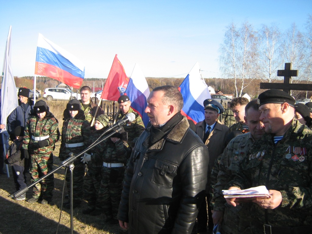 Памятные мероприятия, посвященные подвигу русского народа в войне 1812 года, прошли на территории Боровского района