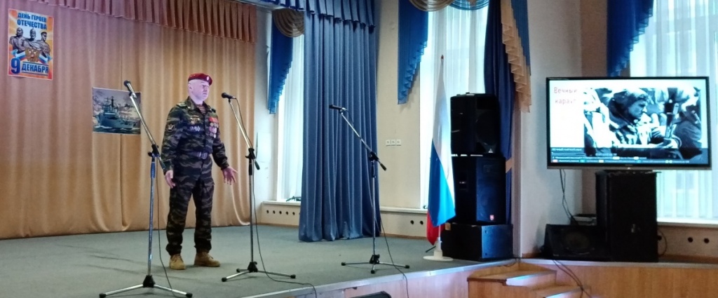 Кадеты казачьих классов Калуги почтили Героев Отечества