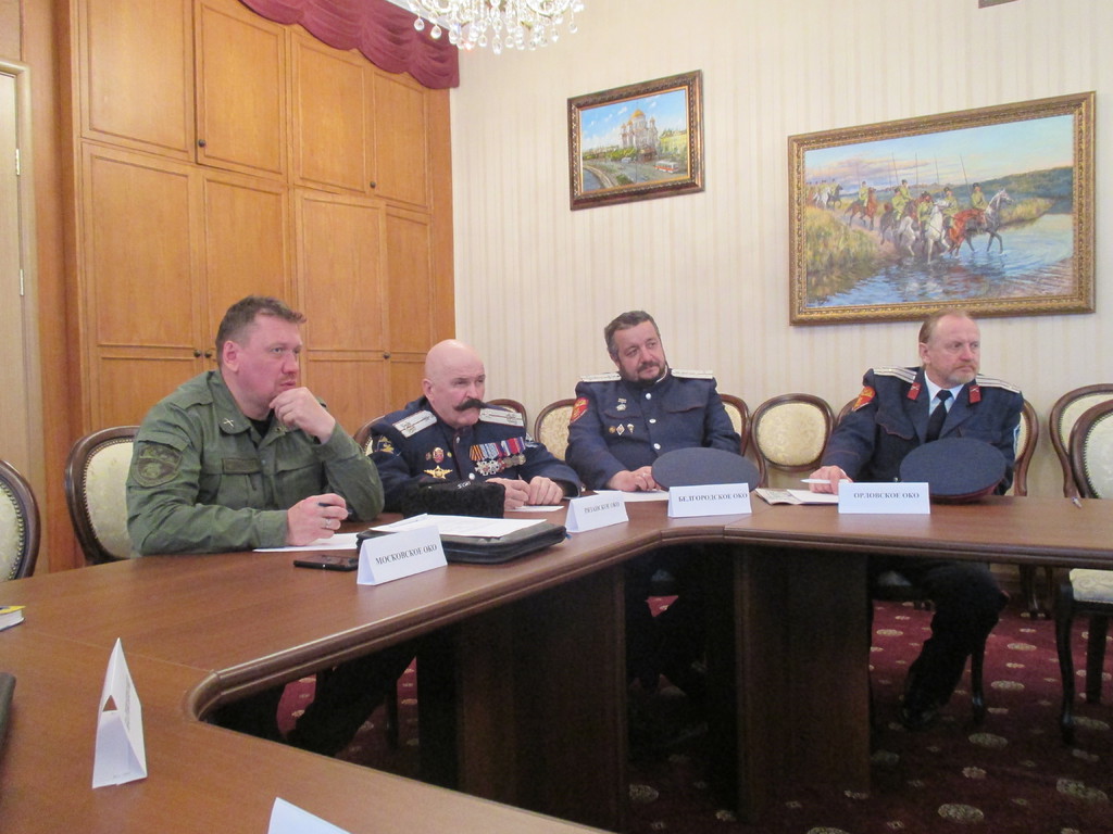 В штабе ВКО ЦКВ прошёл семинар по взаимодействию казачества с Русской Православной Церковью