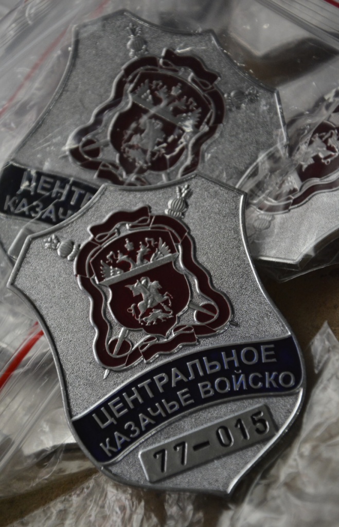 Место службы — аэропорт Внуково