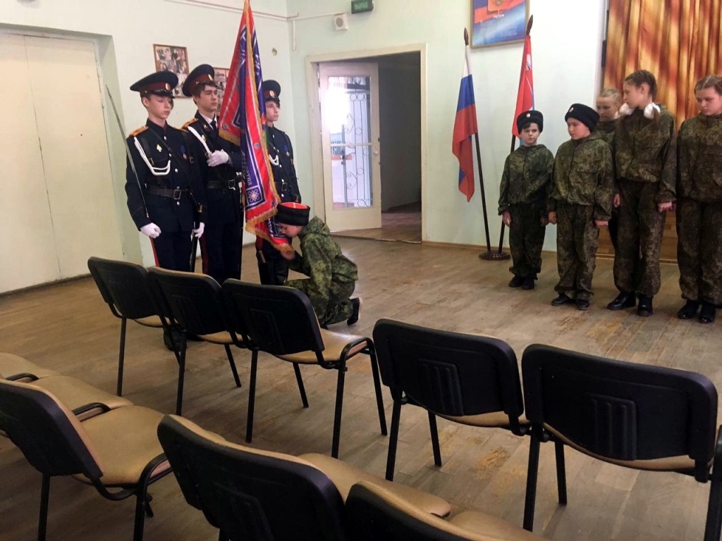 Присяга кадет