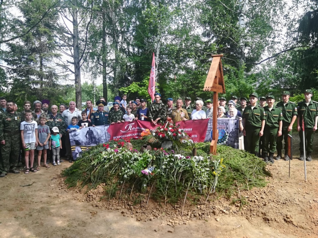 В Яхроме прошла церемония перезахоронения советских солдат