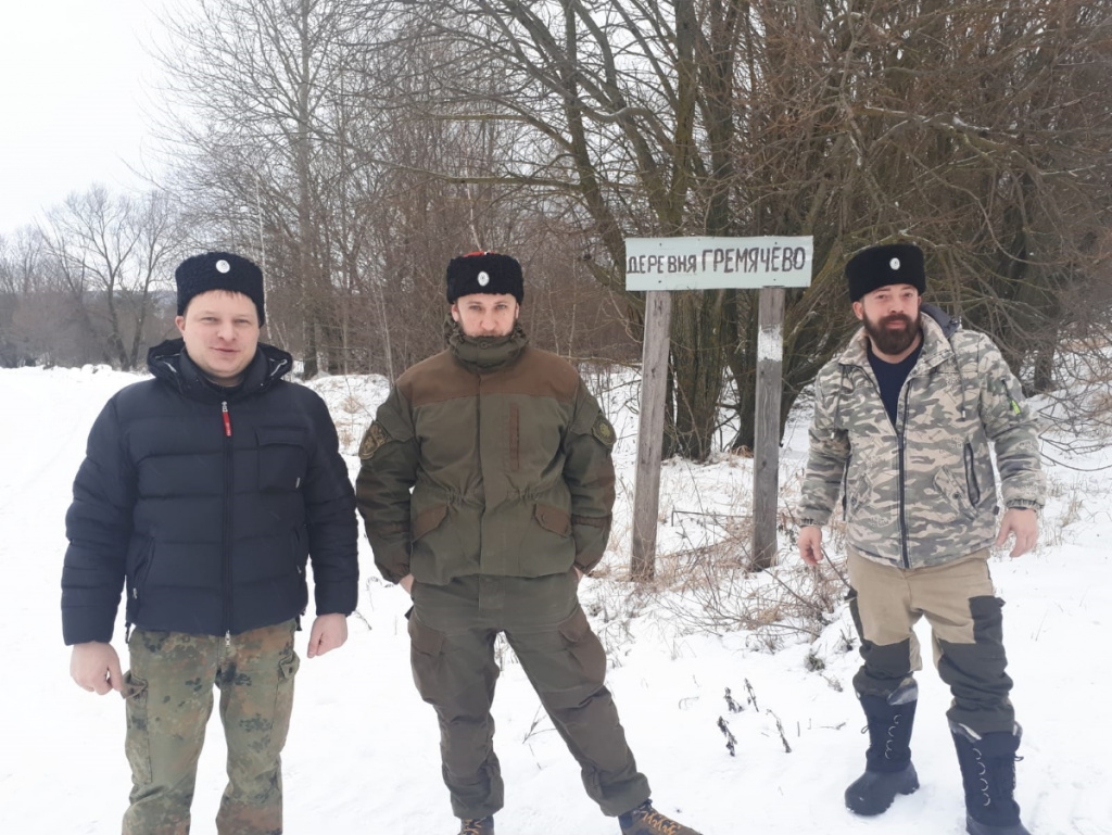 Совет атаманов Западного ОКО ВКО ЦКВ