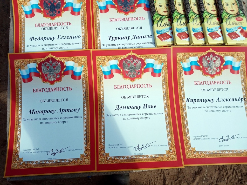 Казачата показали джигитовку