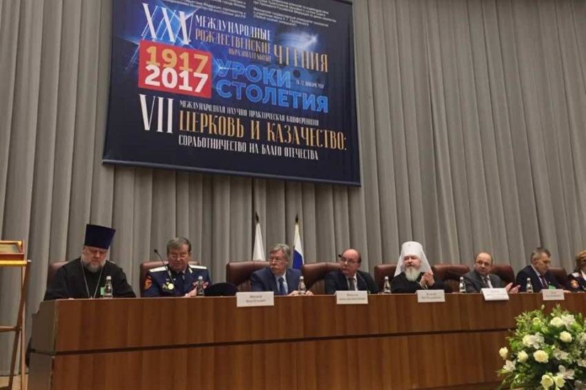 Тверские казаки на XXV Международных Рождественских образовательных чтениях
