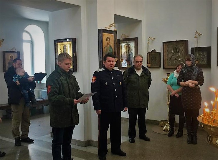 Поздравляем казака ХКО Солнечногорского района ОКО МО ВКО ЦКВ Каткова Александра с двойным праздником!