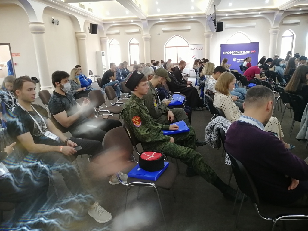 Отчет об участии делегации Калужского ХКО «Приокское»Калужского ОКО ВКО «ЦКВ» в работе образовательного форума «Профессионалы РФ»,организованного ФАДН РОССИИ