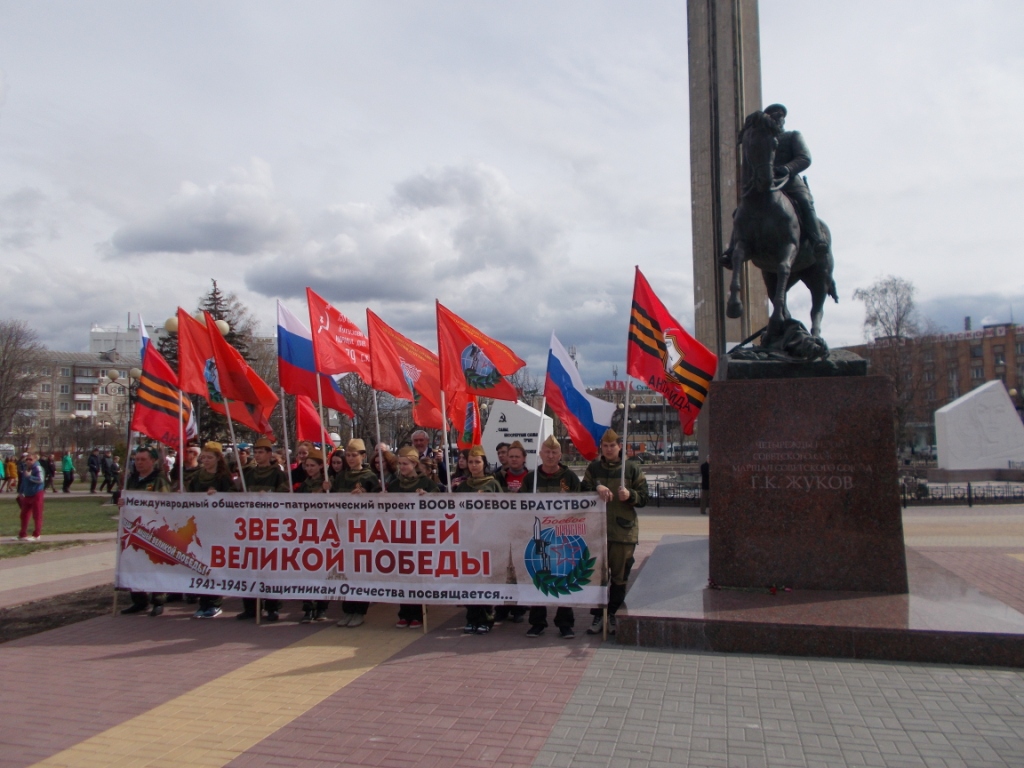 Луч «Звезды Победы» прошел через Калужскую область