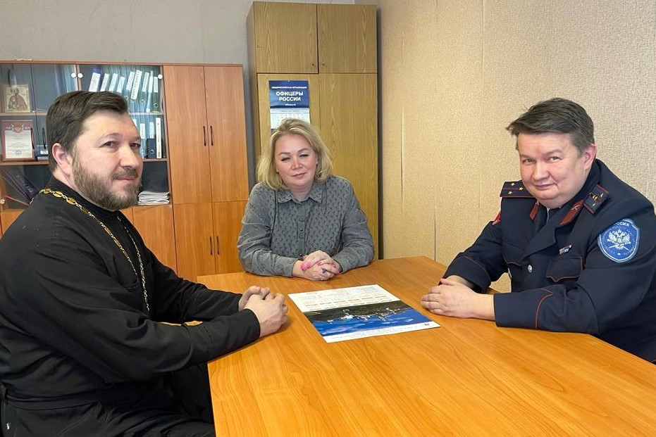 Новости из Московского отдельского казачьего общества ВКО ЦКВ Новости из Московского отдельского казачьего общества ВКО ЦКВ
