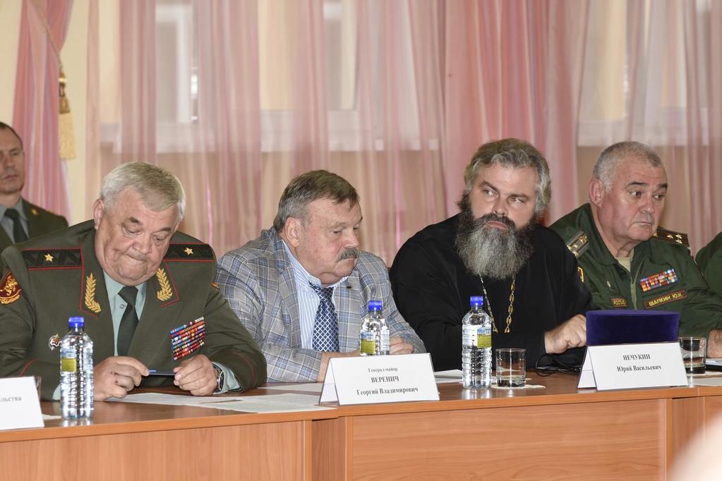 Настоятель храма св. равноап. кн. Владимира при МПКУ им. М.А. Шолохова, войсковой священник Центрального казачьего войска принял участие в работе заседания наблюдательного совета Московского президентского кадетского училища им. М.А. Шолохова