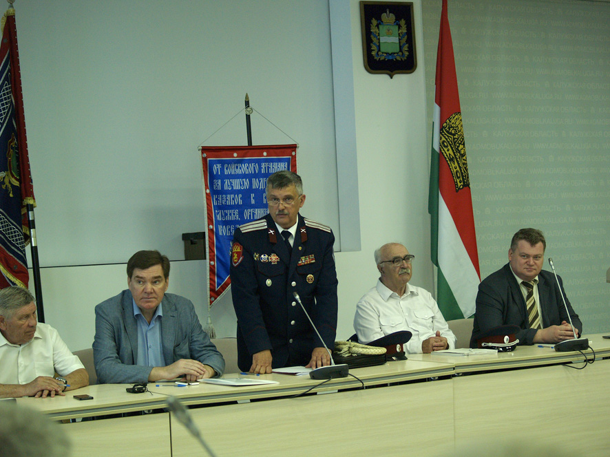 Калужские казаки продлили полномочия своего атамана ещё на пять лет
