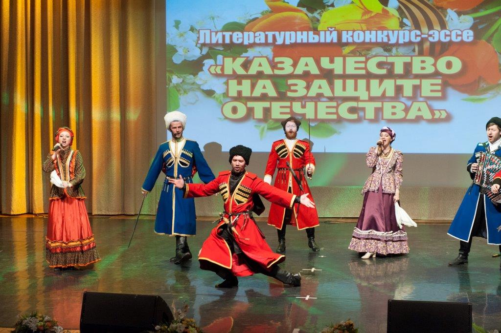 Победители литературного конкурса получили атаманские грамоты