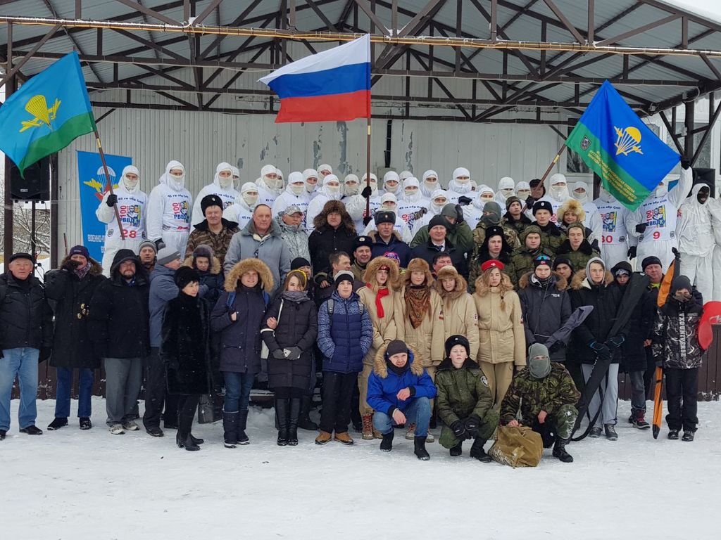 В Рузе встретили участников сверхдальнего лыжного перехода военнослужащих В Рузе встретили участников сверхдальнего лыжного перехода военнослужащих