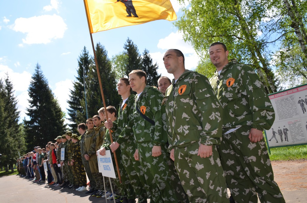 К труду и обороне готовы!