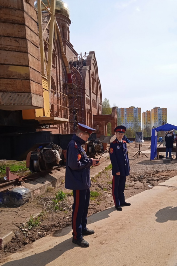 Освящение колоколов