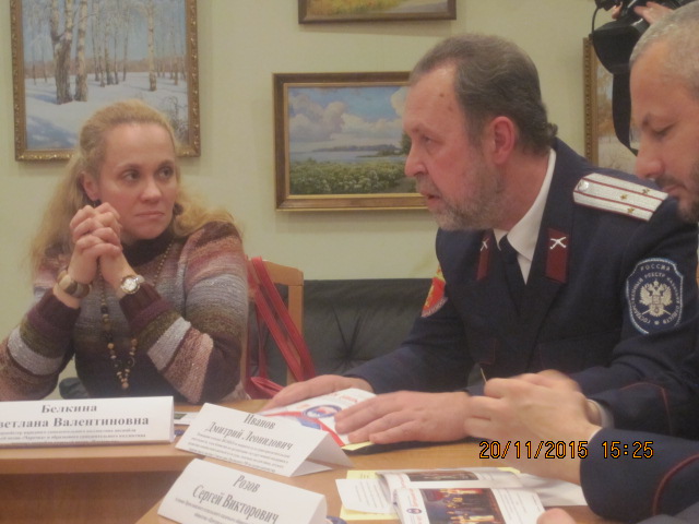 20-23 ноября 2015 года в г. Ярославле успешно прошел межрегиональный (войсковой) этап Всероссийского фольклорного конкурса «Казачий круг»