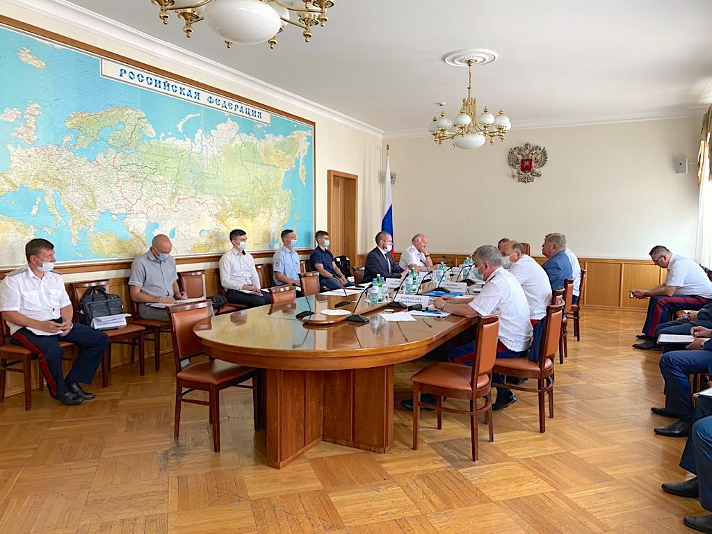 Официально Официально