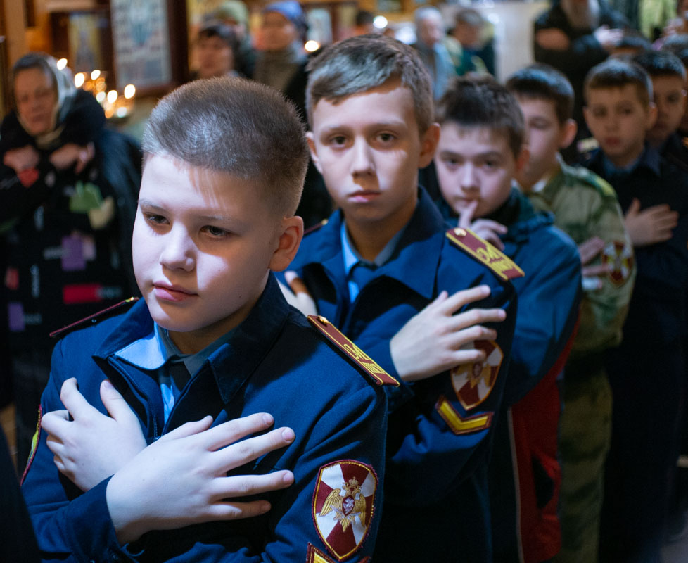 Кадетская Литургия 5-х классов МПКУ им. М.А. Шолохова