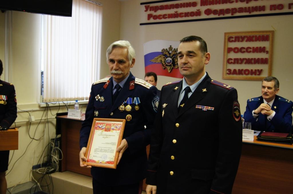 Казаков-дружинников Калужского ОКО ВКО ЦКВ наградили за службу