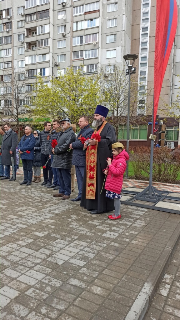 Войсковой священник иерей Марк Кравченко принял участие в памятных мероприятиях