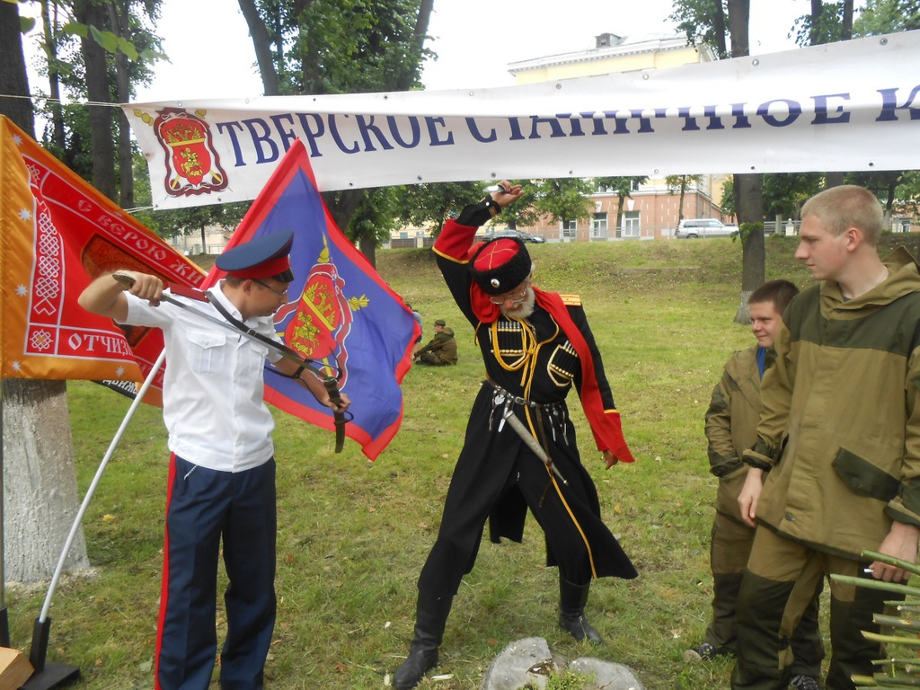 Тверь праздновала день рождения